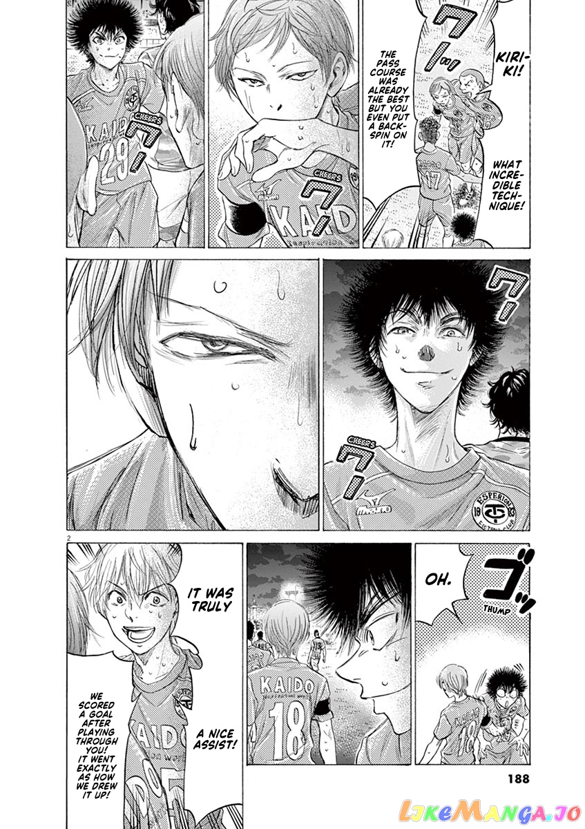 Ao Ashi, Chapter 169 image 03
